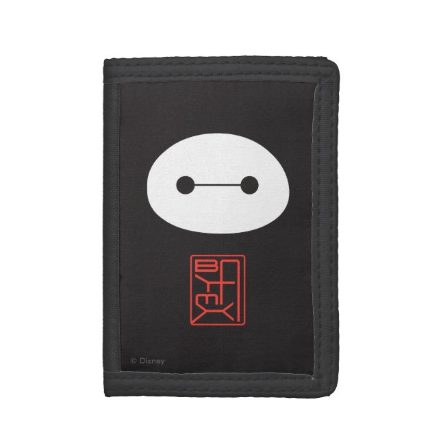 Baymax Seal Trifold Wallet (Front Vertical)