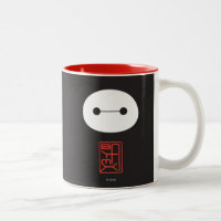 Baymax Seal