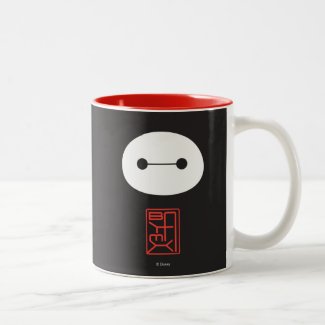 Baymax Seal Two-Tone Coffee Mug