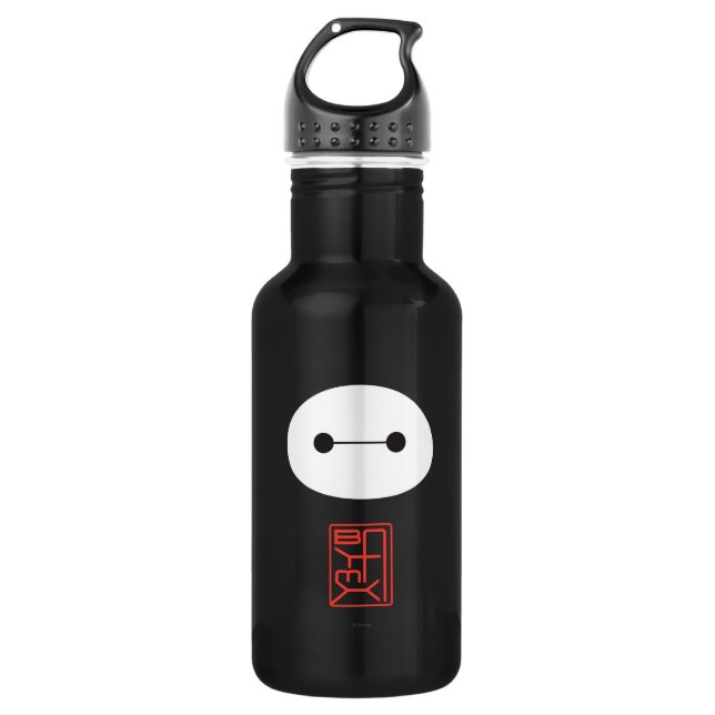 Baymax Seal Water Bottle (Front)