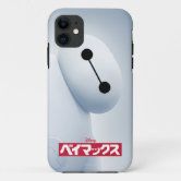 Hiro Case-Mate iPhone Case | Zazzle