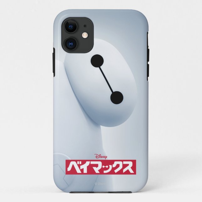 Baymax Self Image Case-Mate iPhone Case (Back)