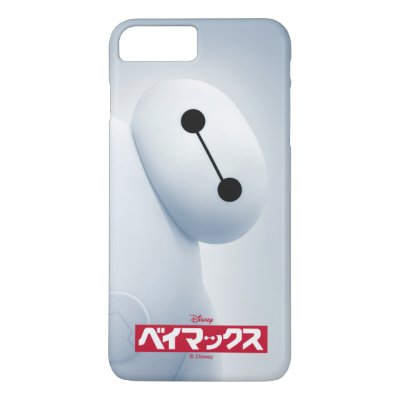 Baymax Self Image iPhone 8 Plus/7 Plus Case