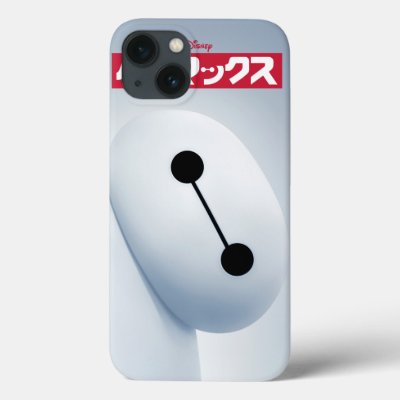 Baymax Self Image iPhone 13 Case
