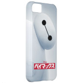 Baymax Self Image Case-Mate iPhone Case (Back/Right)