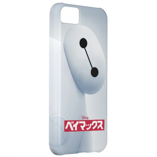 Baymax Self Image Case-Mate iPhone Case (Back/Right)