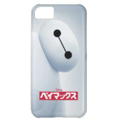 Baymax Self Image Case-Mate iPhone Case (Back)