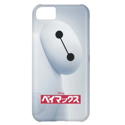 Baymax Self Image Case-Mate iPhone Case (Back)