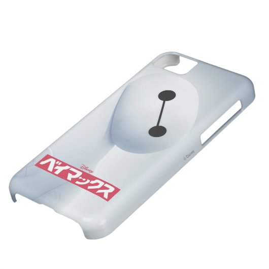 Baymax Self Image Case-Mate iPhone Case (Bottom)