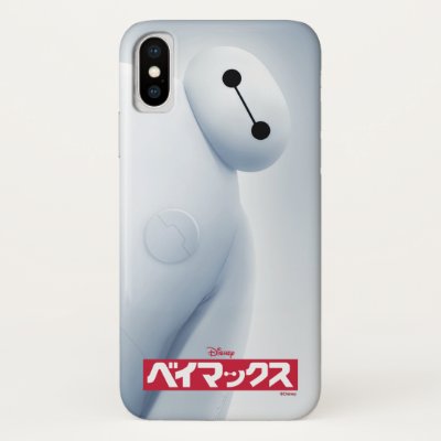 Baymax Self Image iPhone X Case