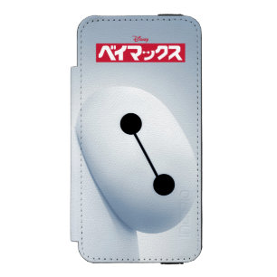 Baymax Self Image iPhone SE/5/5s Wallet Case