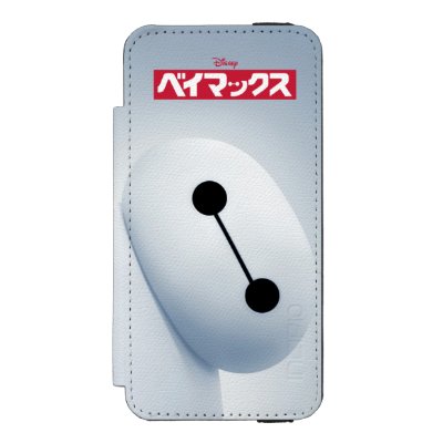 Baymax Self Image iPhone SE/5/5s Wallet Case