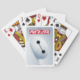 Baymax Self Image Poker Cards