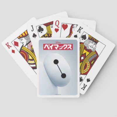 Baymax Self Image Poker Cards
