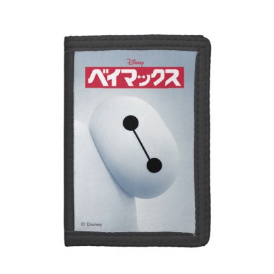 Baymax Self Image Tri-fold Wallet