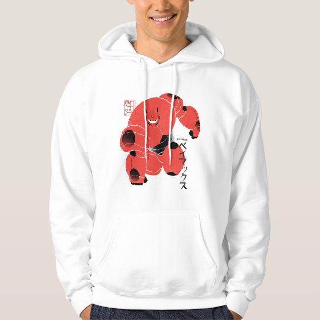 Baymax Supersuit Hoodie (Front)