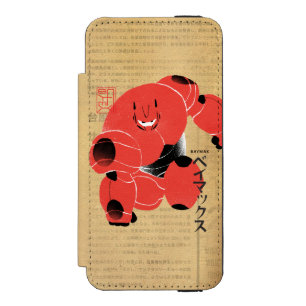Baymax Supersuit Wallet Case For iPhone SE/5/5s