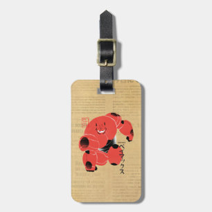 Baymax Supersuit Luggage Tag