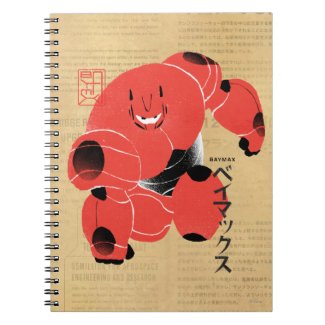 Baymax Supersuit Note Books