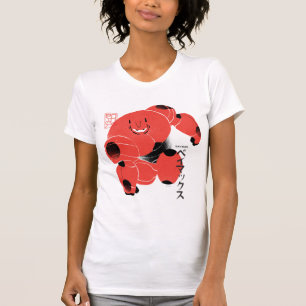 Baymax Supersuit T-Shirt