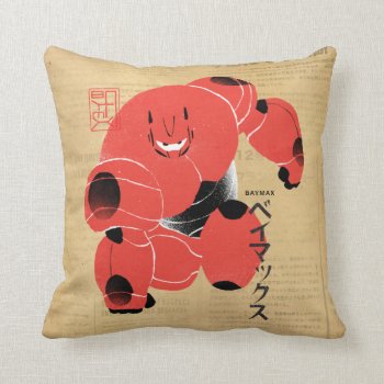 Baymax Supersuit Throw Pillow by bighero6 at Zazzle