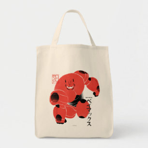 Baymax Supersuit Tote Bag