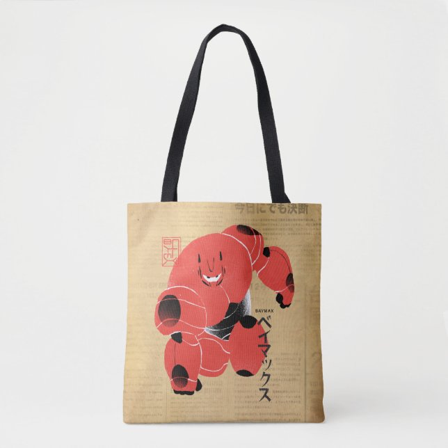 Baymax Supersuit Tote Bag (Front)