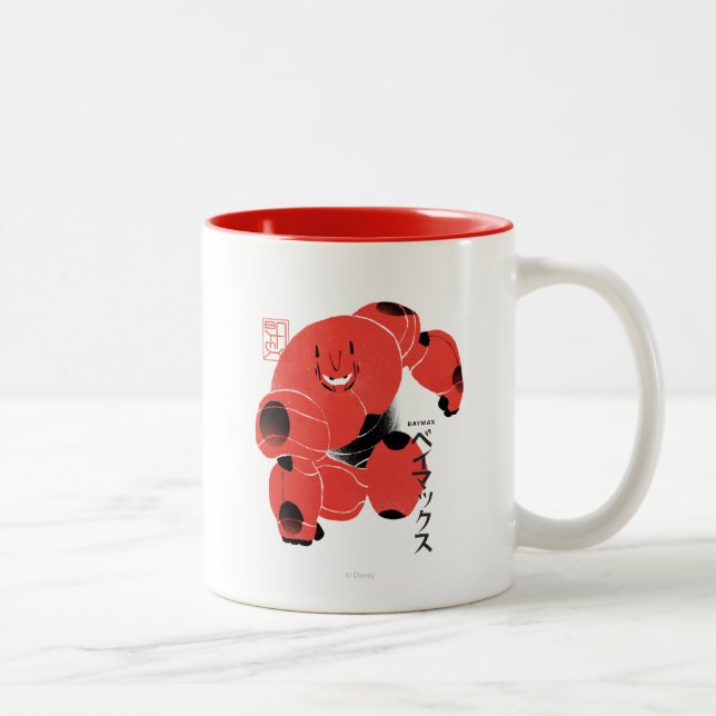 Baymax Supersuit Two-Tone Coffee Mug (Right)