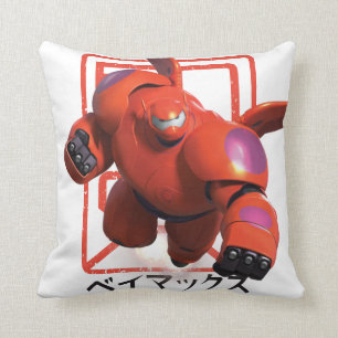 Baymax Throw Pillow