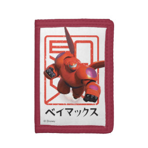 Baymax Tri-fold Wallet