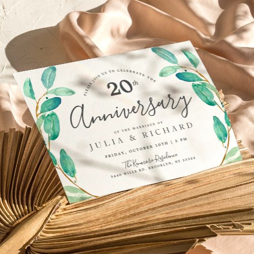 Bayou Botanicals  Wedding Anniversary Party Invitation