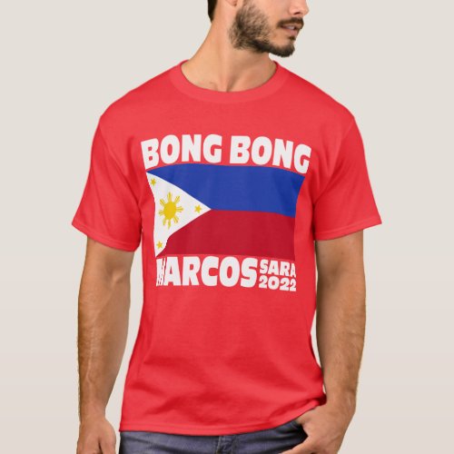 BBM 2022 Bongbong Marcos and Sara Philippines  T_Shirt