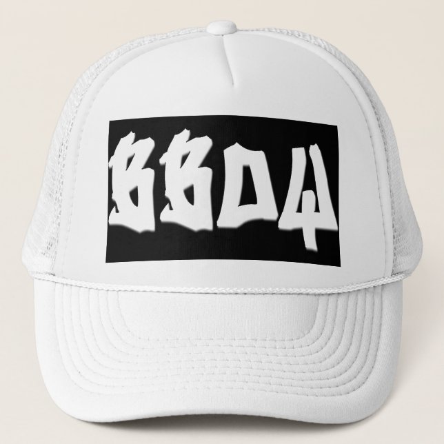 bboy 2 6.0 trucker hat (Front)