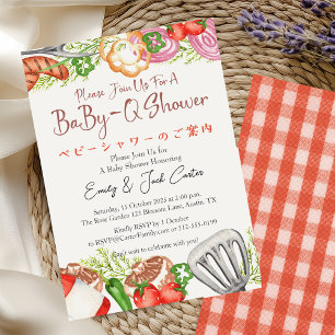 BBQ Baby Shower BabyQ Food Red Gingham Rustic Invitation