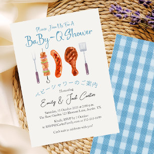 BBQ Baby Shower BabyQ Grill Utensil Blue Gingham Invitation