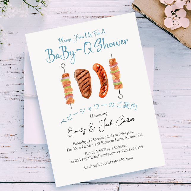 BBQ Baby Shower Babyq Steak Blue Gingham Invitation (Creator Uploaded)