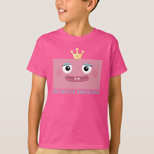 BBSS Princess Kids T_Shirt
