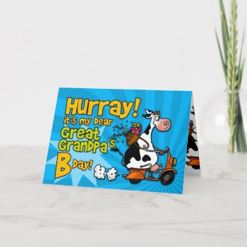 Bd Scooter Cow - Great Grandpa Card by cfkaatje at Zazzle