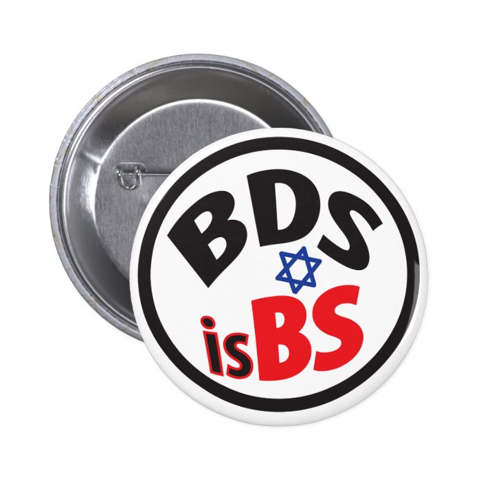 BDS is BS Button