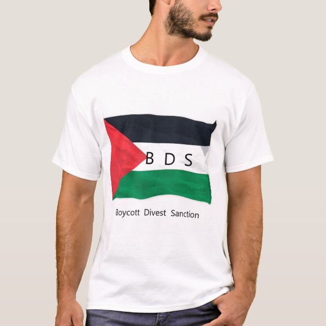 BDS t-shirt (Front)