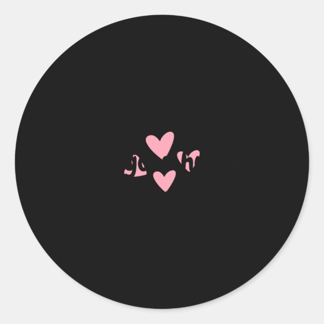 Be A Good Human Sticker  (Front)