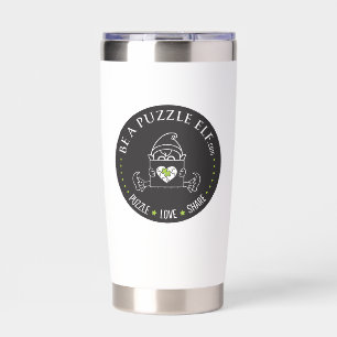 Be A Puzzle Elf — Water Bottle /Tumbler Insulated Tumbler