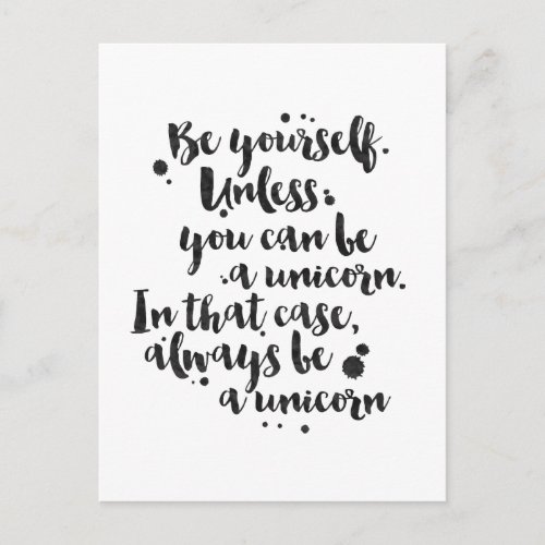 Be a Unicorn _ Inspirational Card