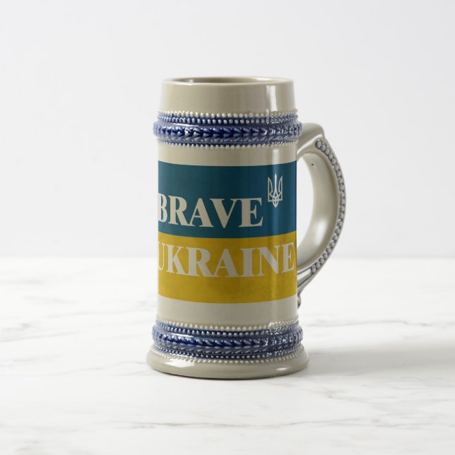 Be brave like Ukraine textured quote Beer Stein (Front Right)