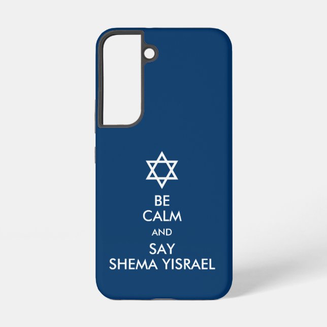Be Calm And Say Shema Yisrael Case-Mate Samsung Ga Galaxy Case (Back)