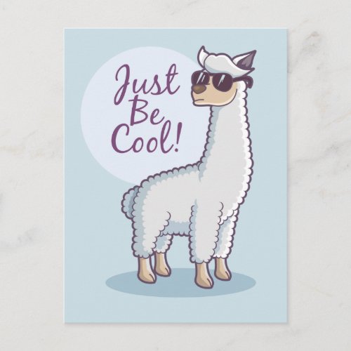 Be Cool Llama Postcard