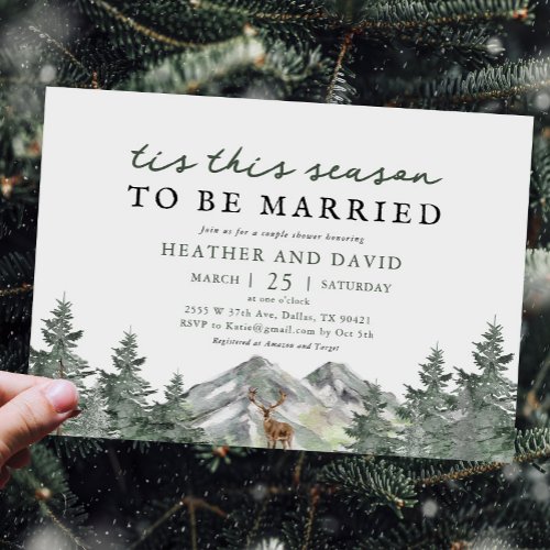 Be Married Winter Holiday Couple Shower Invitation