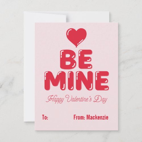 Be Mine Heart Balloon Letter Classroom Valentine Holiday Card