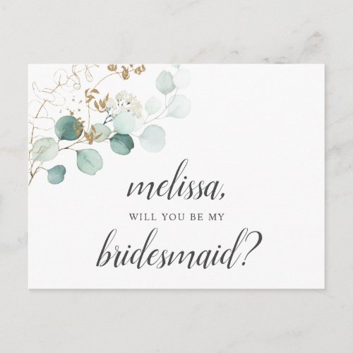 Be My Bridesmaid Boho Eucalyptus Leaves Invitation