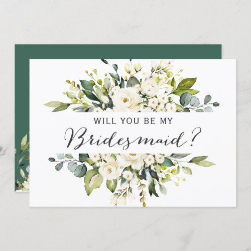 Be My Bridesmaid White Roses Floral Bouquet Invitation - White Roses Floral Bouquet - Will You Be My Bridesmaid Proposal Card. 
(1) For further customization, please click the "customize further" link and use our design tool to modify this template. 
(2) If you prefer Thicker papers / Matte Finish, you may consider to choose the Matte Paper Type. 
(3) If you need help or matching items, please contact me.